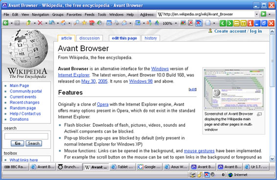 Screenshot Image
