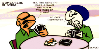 Cartoon